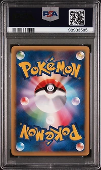 2001 Pokemon Japanese Vs 103 Falkner's Tm 01 1st Edition PSA 8