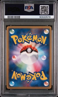 2009 Pokemon Japanese Movie Commemoration Random Pack 018 Staraptor M PSA 9