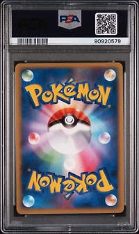 2009 Pokemon Japanese Movie Commemoration Random Pack 019 Buneary M PSA