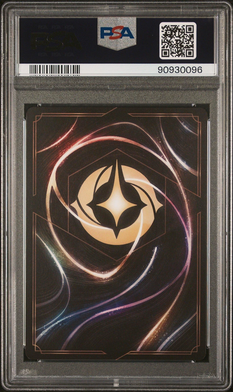 2024 Disney Lorcana En 3-into The Inklands 51 Maleficent - Mistress Of All Evil Foil PSA 10