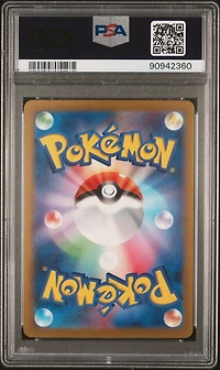 2023 Pokemon Japanese Sv4m-future Flash 038 Iron Valiant Ex PSA 10
