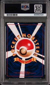 1999 Pokemon Japanese Squirtle Deck 39 Magmar PSA