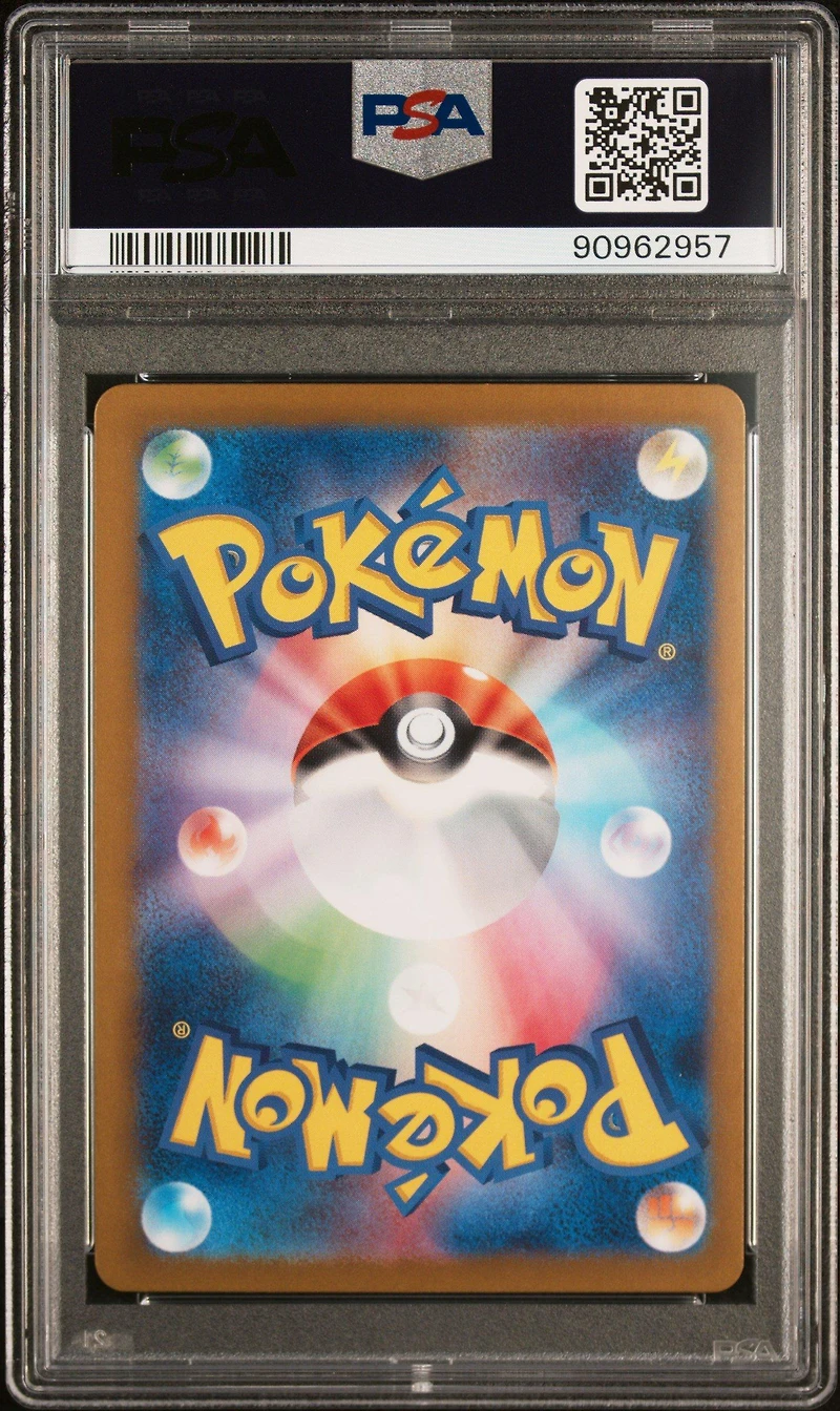 2024 Pokemon Japanese Sv5a-crimson Haze 078 Eevee PSA 10