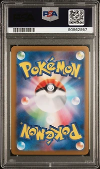 2024 Pokemon Japanese Sv5a-crimson Haze 078 Eevee PSA 10