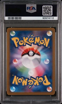 2023 Pokemon Japanese Sv4a-shiny Treasure Ex 014 Meowscarada Ex PSA 10