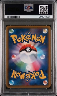 2021 Pokemon Japanese Sword & Shield Rapid Strike Master 013 Full Art/victini Vmax PSA 10
