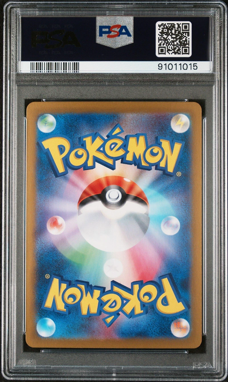 2024 Pokemon Japanese Sv5a-crimson Haze 091 Bloodmoon Ursaluna Ex Special Art Rare PSA