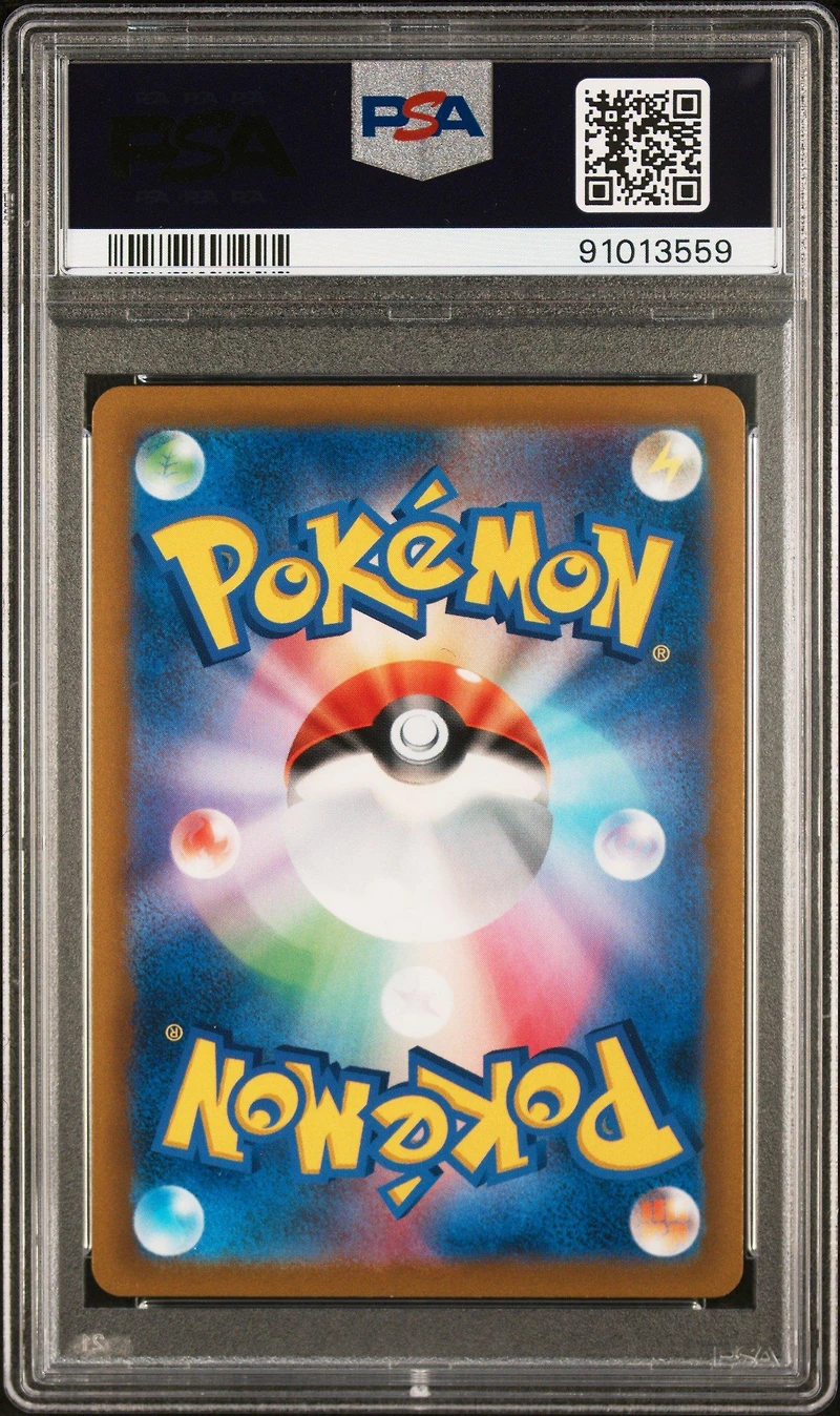 2022 Pokemon Japanese Sword & Shield Battle Region 072 Full Art/mightyena PSA 10