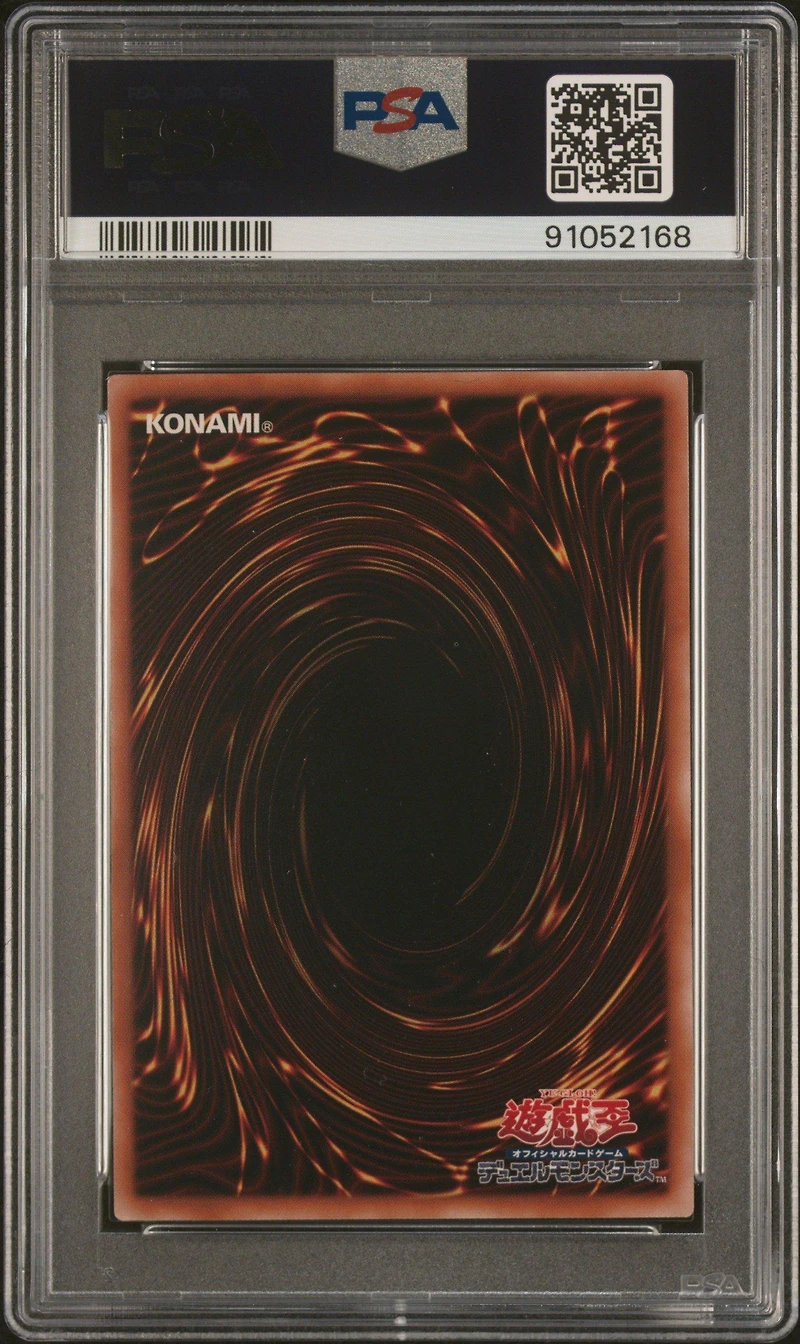 2024 Yu-gi-oh! Japanese Td02-yu-gi-oh! Duel Monsters: The Legend Of Duelist Quarter Century Day 2 Attenda Jp001 Blue-eyes White Dragon Quarter Century Secret Rare Tokyo Dome Green Version PSA 10