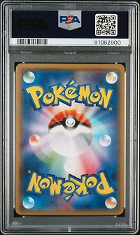 2018 Pokemon Japanese Sm Promo 199 Pikachu Mimikyu Special Box PSA 10