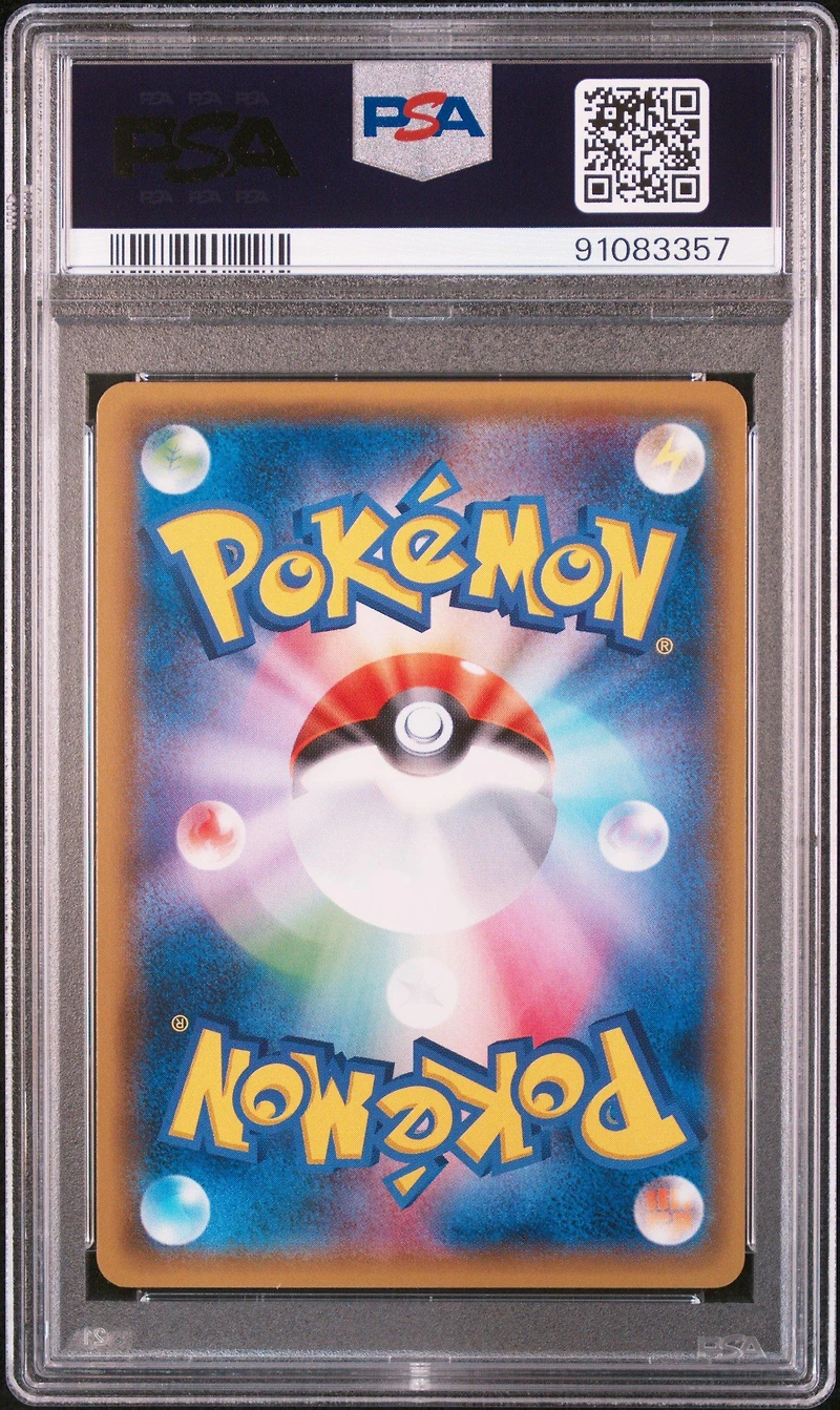 2017 Pokemon Japanese Sm Promo 044 Pikachu-holo Pikachu Special Set PSA 10