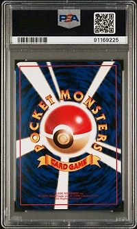 1998 Pokemon Japanese Vending 105 Marowak Series Ii PSA 10
