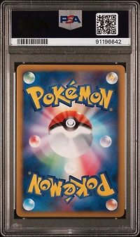 2009 Pokemon Japanese Mewtwo Lv.x Collection Pack 004 Luxray-holo PSA 10