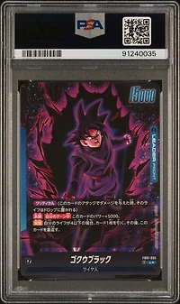 2024 Dragon Ball Super Card Game Fusion World Japanese Awakened Pulse Fb01-035 Goku Black PSA 10