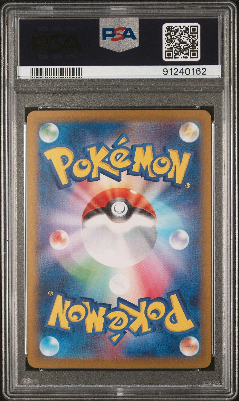 2024 Pokemon Japanese Sv5k-wild Force 062 Awakening Drum PSA