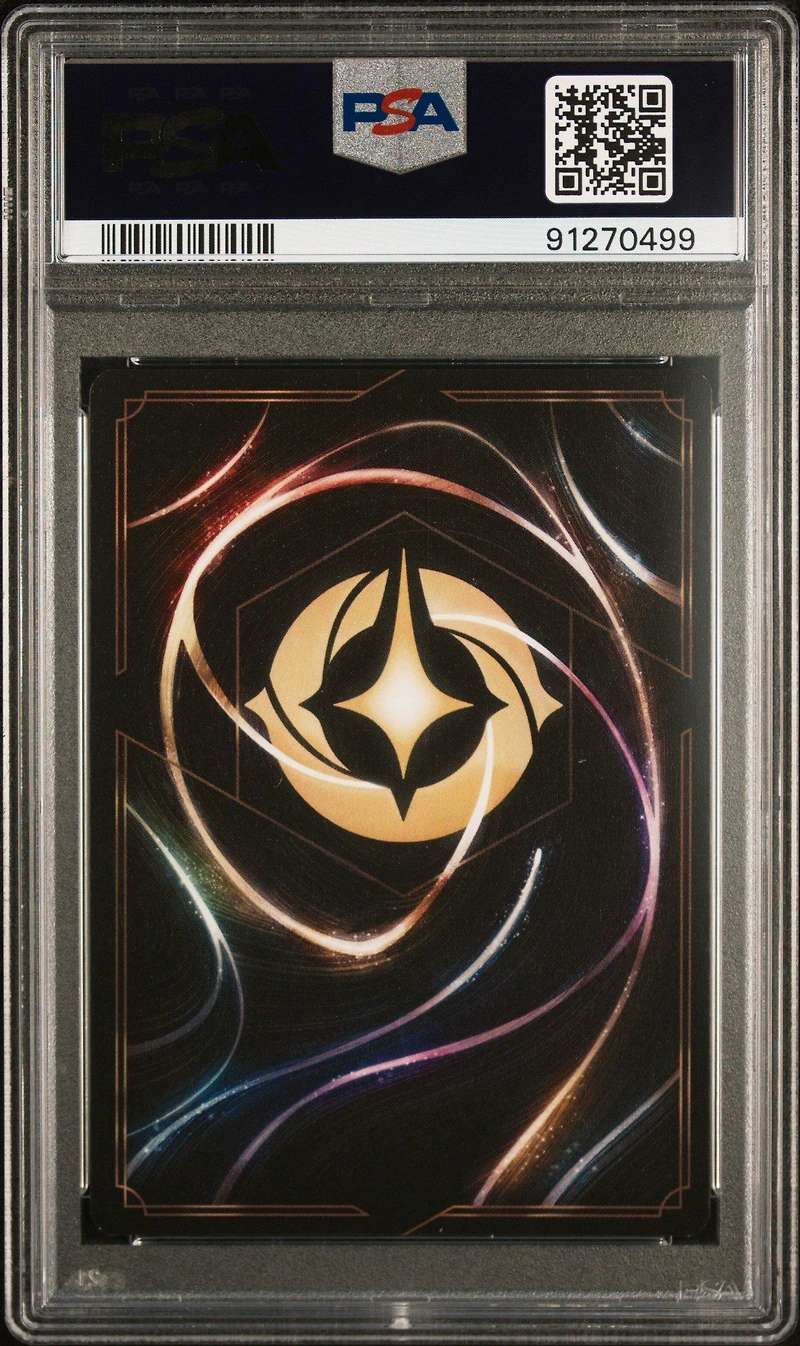 2023 Disney Lorcana En 1-the First Chapter 206 Stitch PSA 9