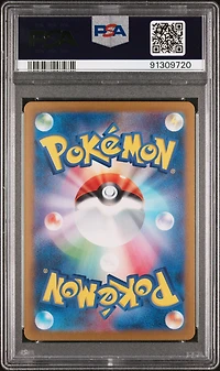 2024 Pokemon Japanese Sv5a-crimson Haze 070 Infernape PSA 10