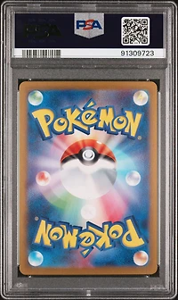 2024 Pokemon Japanese Sv5a-crimson Haze 077 Applin PSA 10