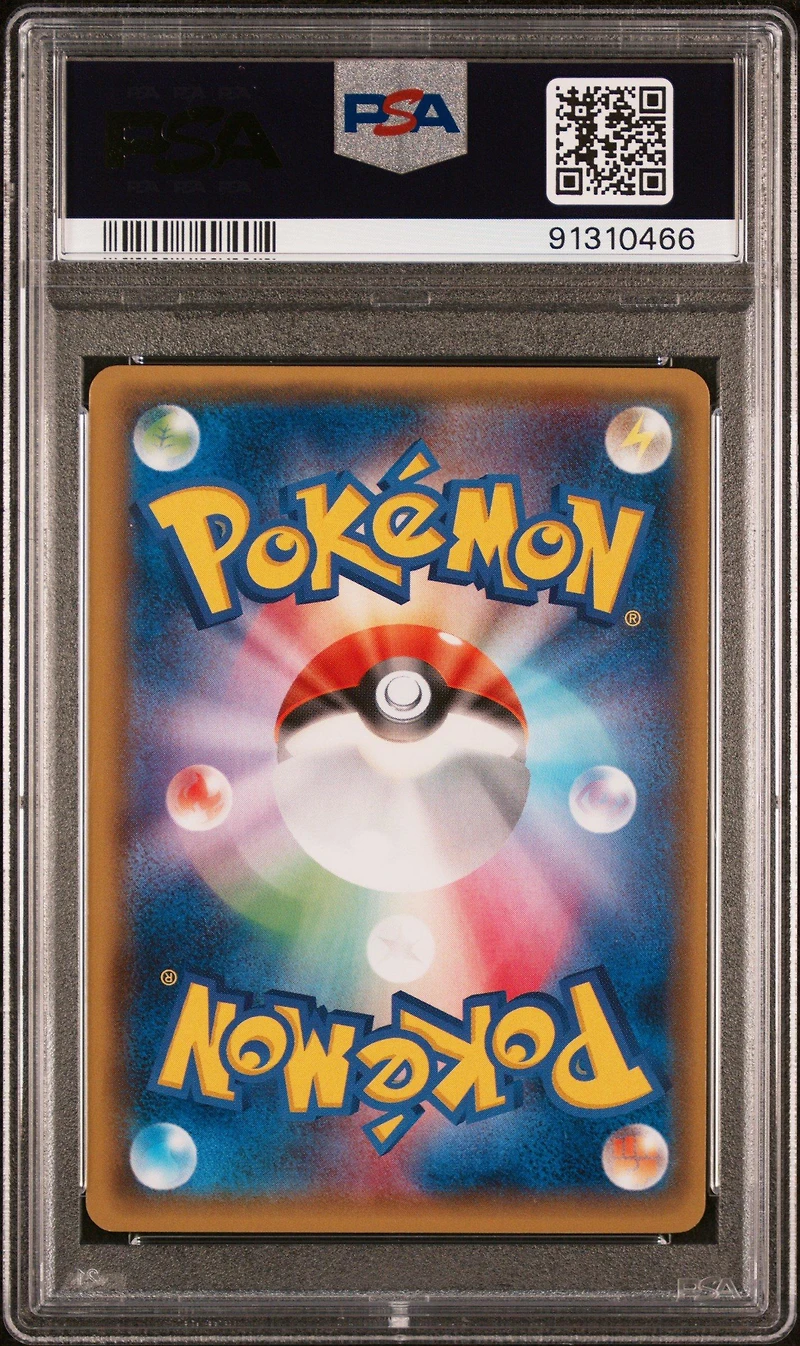2014 Pokemon Japanese Xy Super Legend Set 006 Full Art/yveltal Ex PSA 10