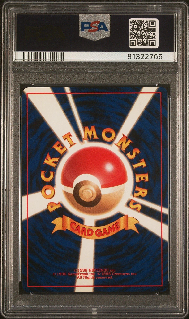 1998 Pokemon Japanese Gym 123 Rocket's Scyther PSA 10
