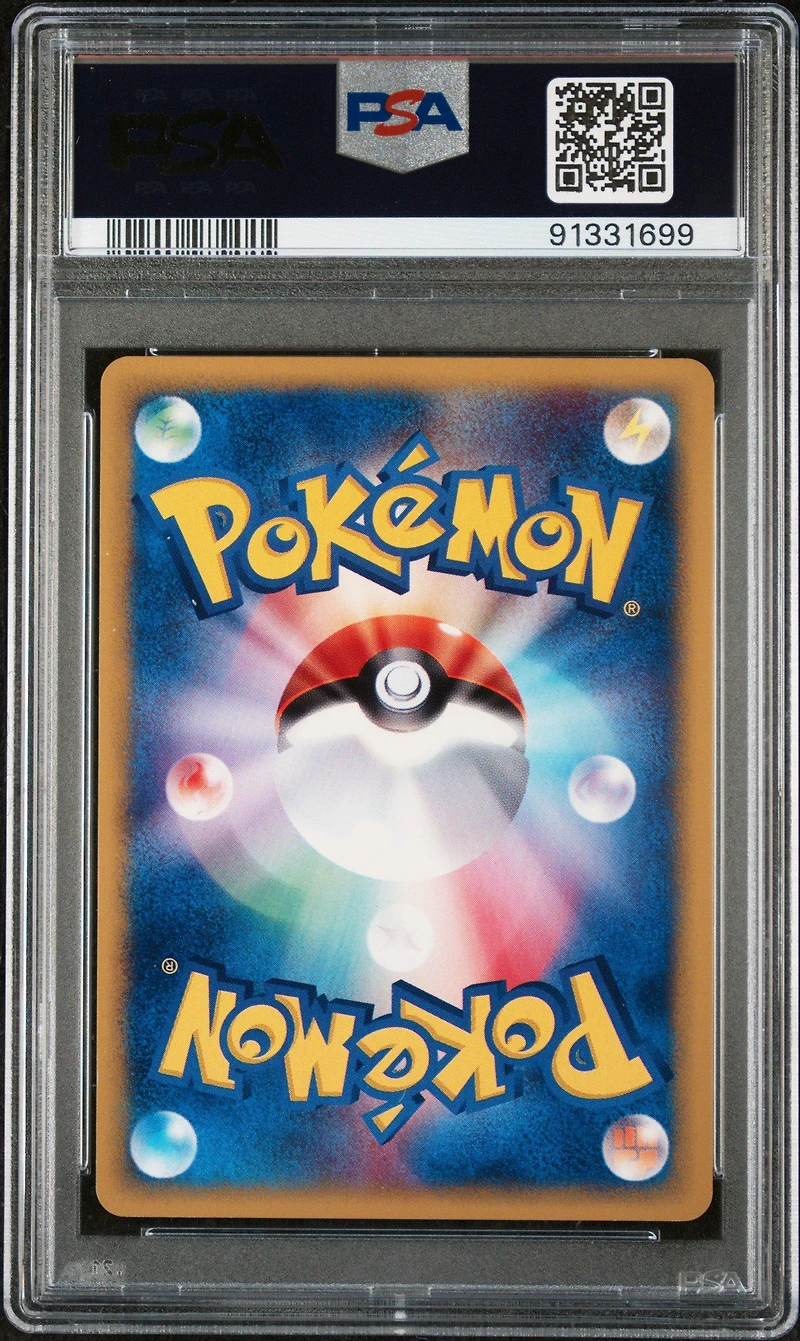 2001 Pokemon Japanese Expedition 097 Venusaur-holo 1st Edition PSA 9