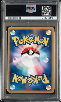 2001 Pokemon Japanese Expedition 097 Venusaur-holo 1st Edition PSA 9