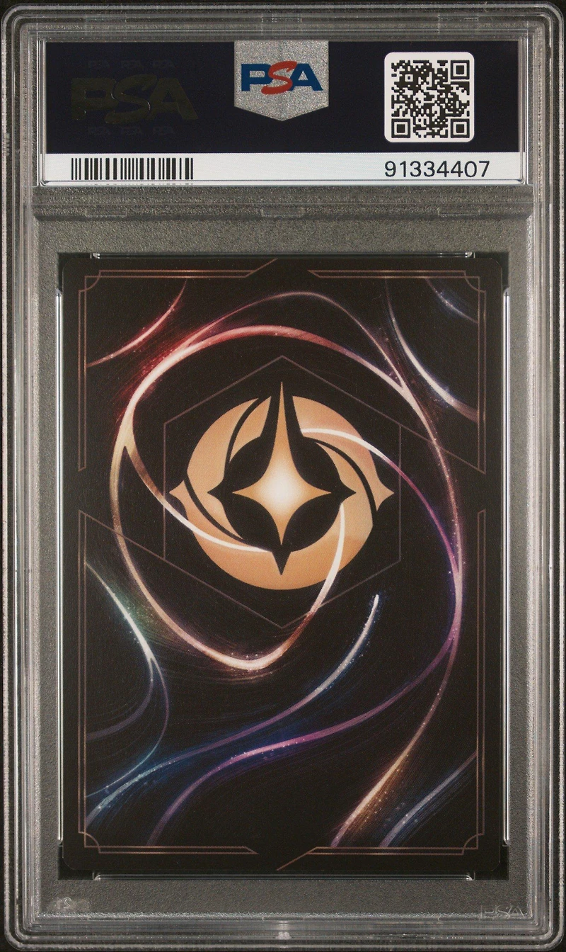 2023 Disney Lorcana En 1-the First Chapter 70 Beast - Wolfsbane PSA 10