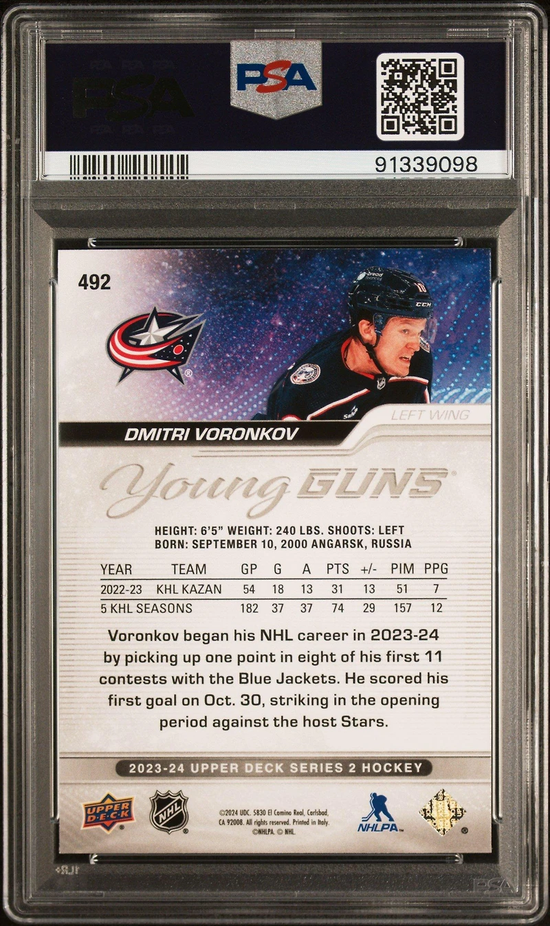2023 Upper Deck 492 Dmitri Voronkov PSA 10