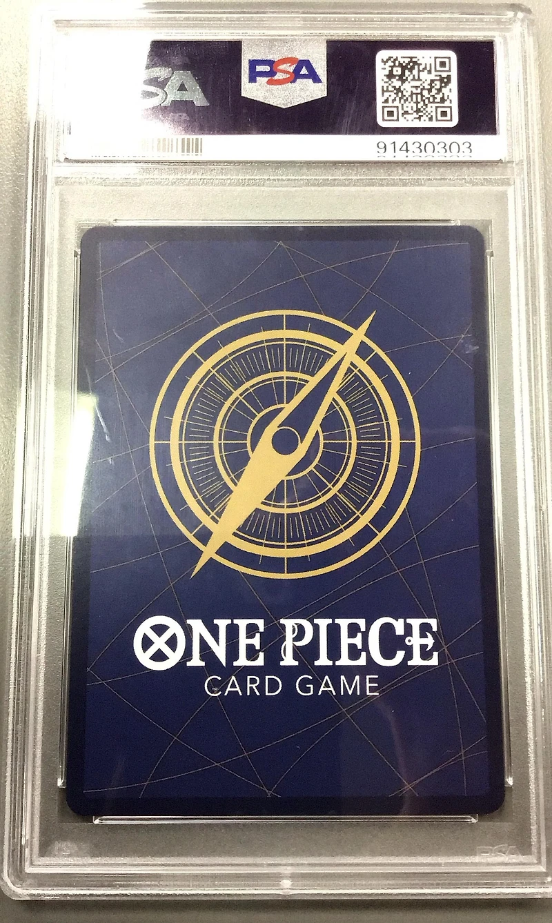 2024 One Piece Chinese 1st Anniversary Set 016 Nami PSA