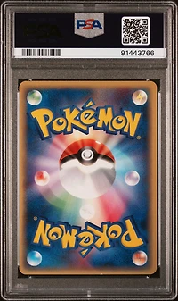 2001 Pokemon Japanese Expedition 081 Raichu 1st Edition PSA 10