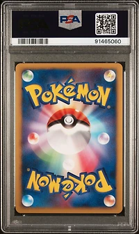 2007 Pokemon Japanese 10th Movie Commemoration Promo Timeless Celebi-holo PSA 10