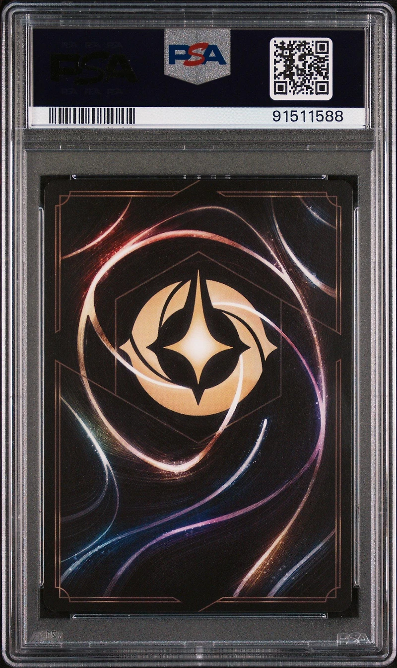 2023 Disney Lorcana German De 1-the First Chapter 69 Aladdin - Prince Ali Foil PSA 10