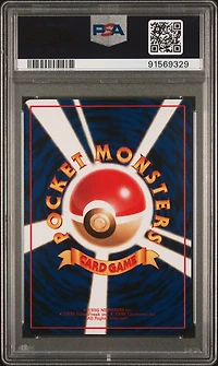 1998 Pokemon Japanese Vending 77 Ponyta Series Iii PSA 10