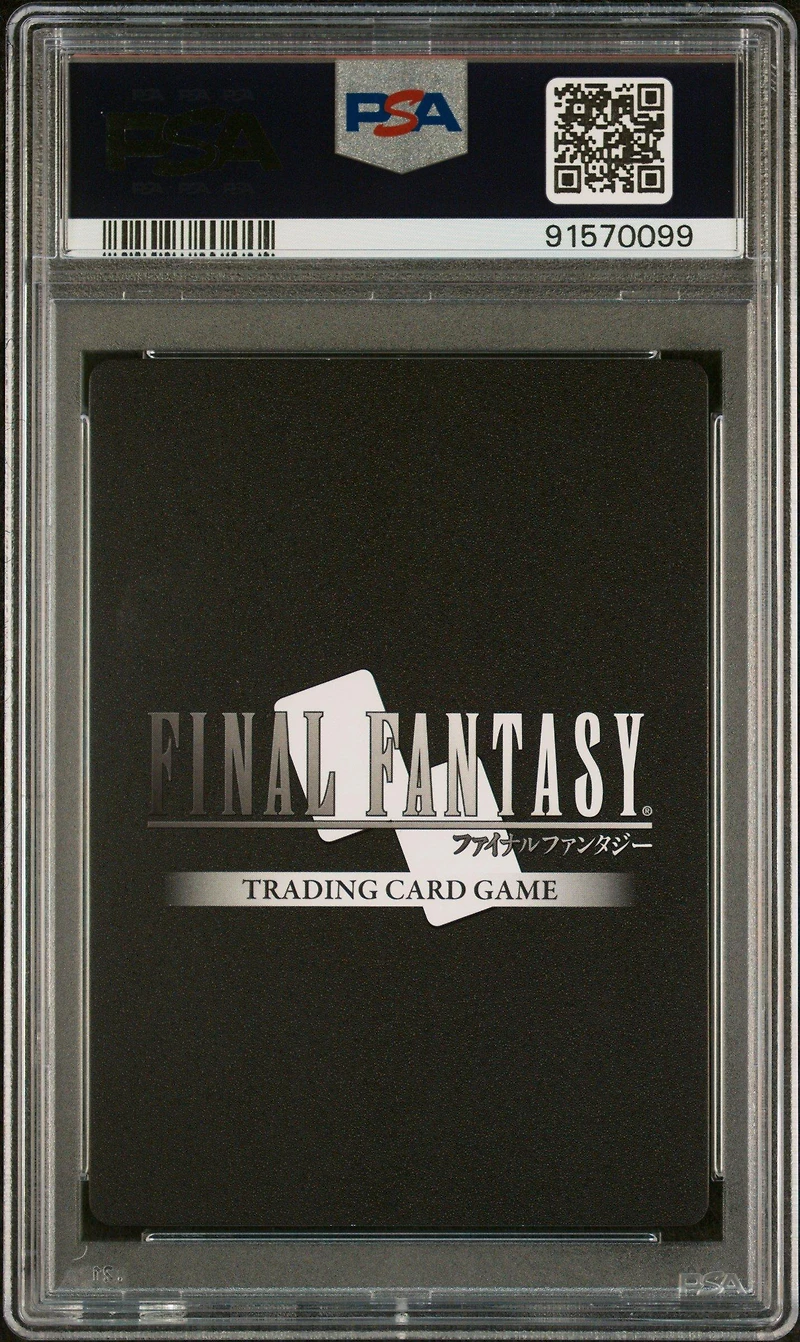 2024 Final Fantasy Hidden Hope 048h Nanaa Mihgo Full Art PSA 10