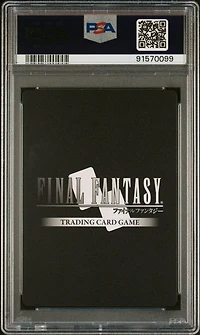 2024 Final Fantasy Hidden Hope 048h Nanaa Mihgo Full Art PSA 10