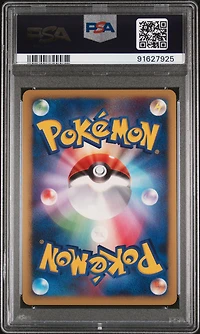 2007 Pokemon Japanese Promo 006 Palkia-holo Fan Club 7,000 Exp Pts. PSA 10