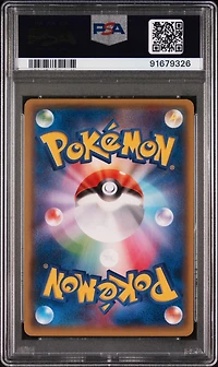 2014 Pokemon Japanese Xy Promo 55 Gengar Spirit Link V-jump Logo PSA 10
