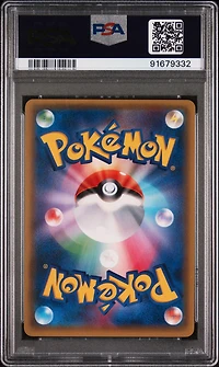 2015 Pokemon Japanese Xy Promo 209 Greninja Cracked Ice Holofoil PSA 10