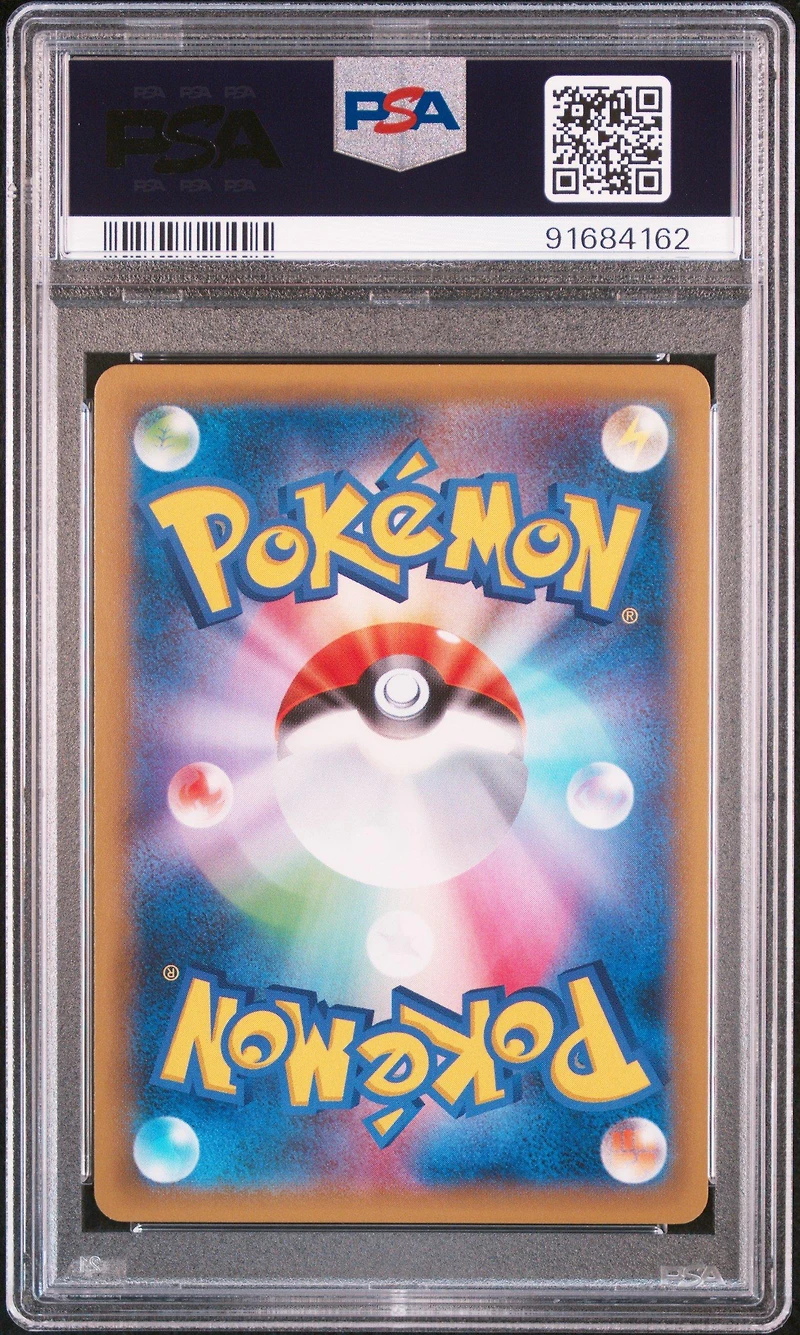 2015 Pokemon Japanese Xy Promo 158 Rayquaza Ex Pokemon Center PSA 10