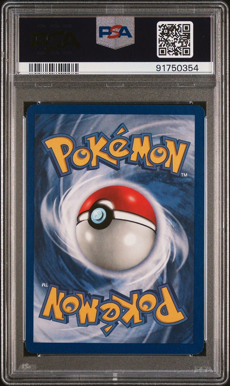 1999 Pokemon Spanish 63 Squirtle PSA 10