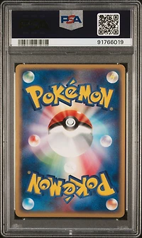2003 Pokemon Japanese Magma Vs Aqua 027 Suicune Ex-holo 1st Edition PSA