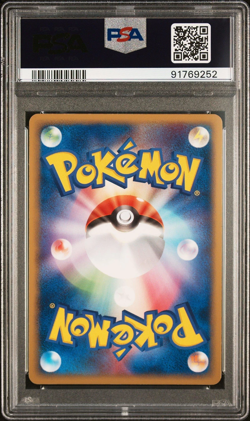 2004 Pokemon Japanese Rocket Gang Strikes Back 044 Dark Slowking-holo 1st Edition PSA 10