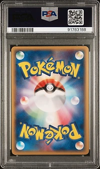 2006 Pokemon Japanese Miracle Crystal 004 Celebi-holo Gold Star-1st Edition PSA 9