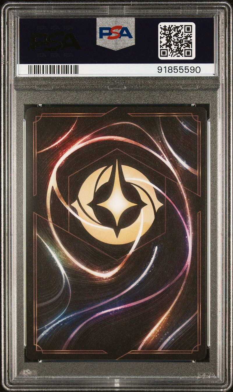 2024 Disney Lorcana En 3-into The Inklands 181 Mickey Mouse - Stalwart Explorer Foil PSA 10