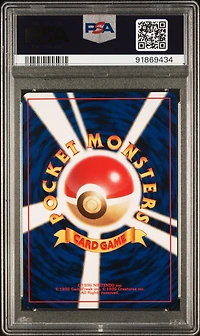 1997 Pokemon Japanese Rocket 82 Dark Magneton PSA 9