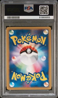 2001 Pokemon Japanese Vs 077 Will's Slowking 1st Edition PSA 10