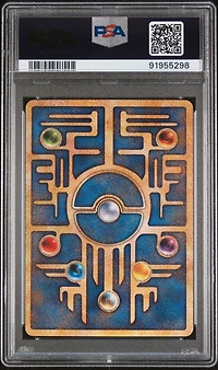 1998-99 Pokemon Japanese Pokemon Japanese Promo null Ancient Mew I PSA 8