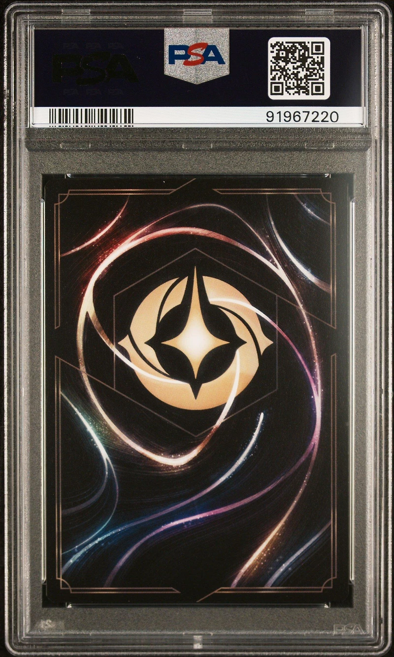 2024 Disney Lorcana En 3-into The Inklands 42 Jafar