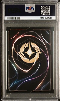 2024 Disney Lorcana En 3-into The Inklands 42 Jafar