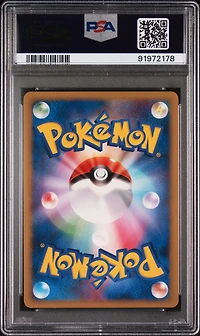 2009 Pokemon Japanese Movie Commemoration Random Pack 017 Meowth M PSA 10